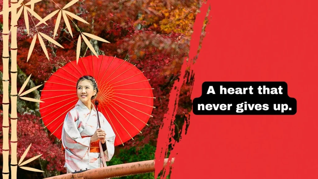 諦めない心 — Akiramenai kokoro